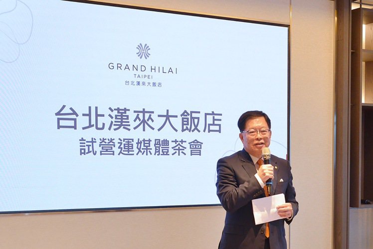 漢來飯店事業群總經理林子寬，分享台北漢來大飯店籌備10年點滴及未來發展。圖/台北漢來提供