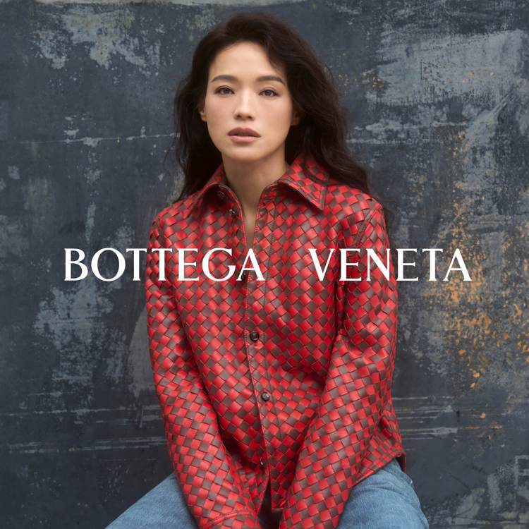 曾演出名導侯孝賢多部電影《千禧曼波 (2001) 》、《最好的時光 (2005) 》和《刺客聶隱娘 (2015) 》，並提名坎城影展主競賽單元的舒淇，已正式成為Bottega Veneta品牌代言人。圖／Bottega Veneta提供