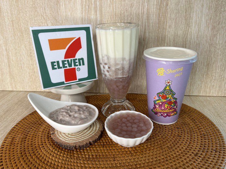 7-ELEVEN首度推出「CITY PEARL芋見想泥歐蕾」，使用在地芋頭製作的芋圓跟芋泥再加入滑順牛乳，原價85元，門市自12月13日至12月26日推出每杯嘗鮮優惠價60元。記者陳立儀／攝影