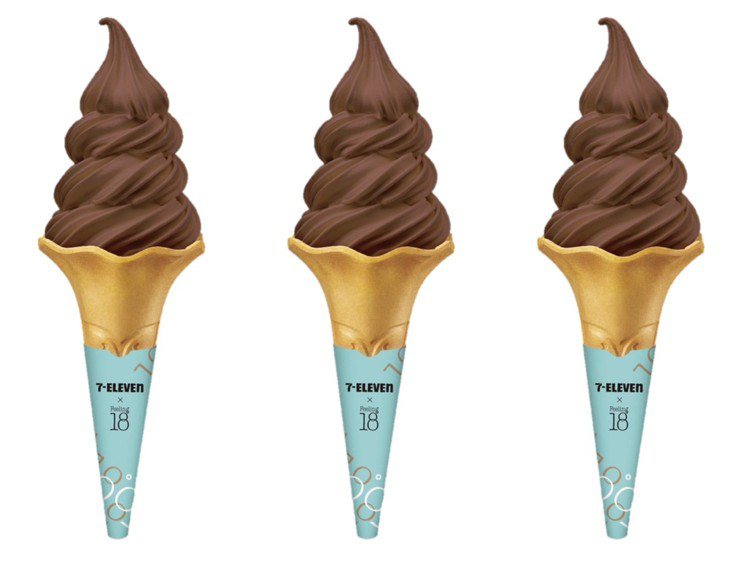 7-ELEVEN自12月13日起將攜手在地人氣名店「18度C巧克力工房」共同開發全新「18度C巧克力霜淇淋」，售價49元，圖為酥餅杯款。圖／7-ELEVEN提供