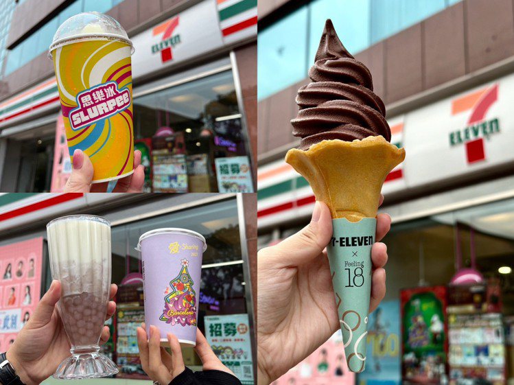 7-ELEVEN自12月13日起新推出「黃風俠思樂冰」、「18度C巧克力霜淇淋」、「CITY PEARL芋見想泥歐蕾」。記者陳立儀／攝影