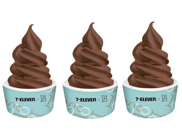 7-ELEVEN自12月13日起將攜手在地人氣名店「18度C巧克力工房」共同開發全新「18度C巧克力霜淇淋」，售價49元，圖為紙杯款。圖／7-ELEVEN提供