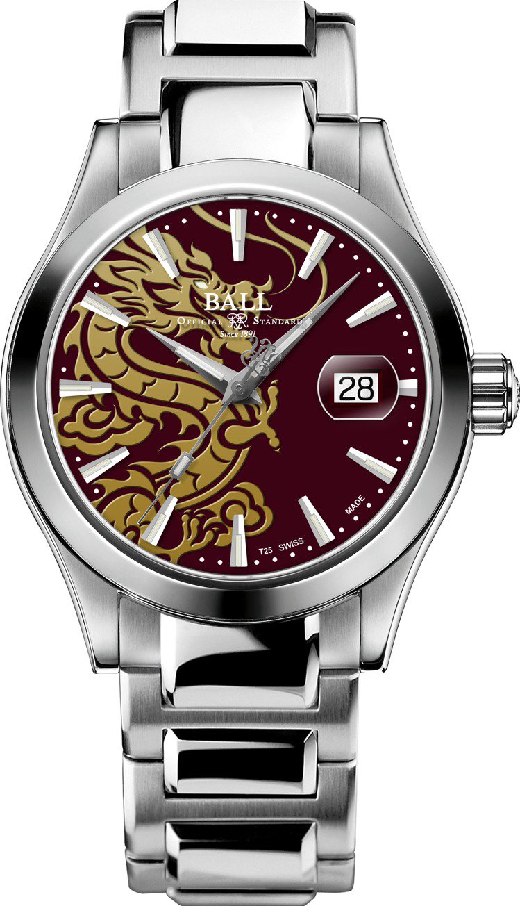 Engineer III Soaring Dragong生肖紀念腕表，限量168只、57380元。圖／波爾表提供