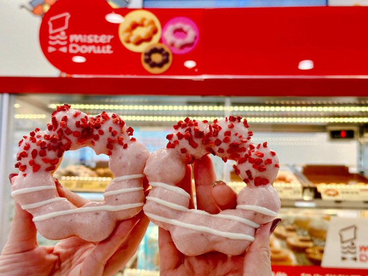 300間7-ELEVEN複合Mister Donut專櫃將開賣人氣商品 「3重草莓波堤」。圖／7-ELEVEN提供