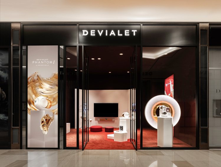 即日起至4月15日，法國精品音響品牌Devialet攜全新視覺形象進駐台中大遠百。圖／Devialet提供