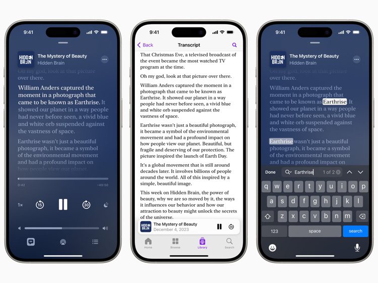 全新推出Apple Podcast，首波支援4個語系內容。逐字稿功能圖／蘋果提供