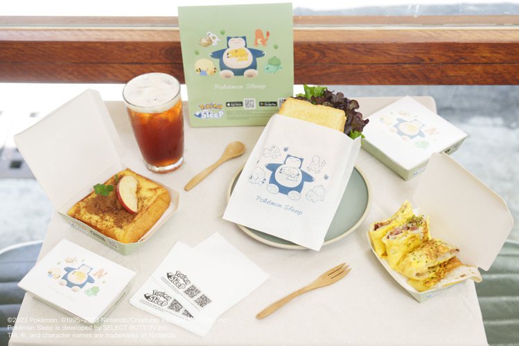 《Pokémon Sleep》 早餐店合作計畫，與台南市當地50家早餐店進行合作，推出一系列《Pokémon Sleep》紙製餐盒、包裝。圖／株式會社寶可夢提供