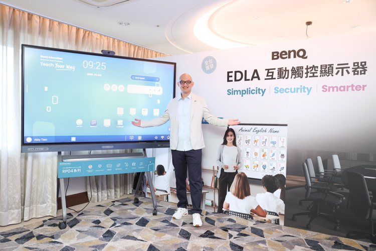 全台首發新機BenQ RM04 EDLA互動觸控顯示器，內建Google行動服務，不需連結筆電可直接下載使用應用程式，提供65吋、75吋與86吋3種機型。圖／BenQ提供