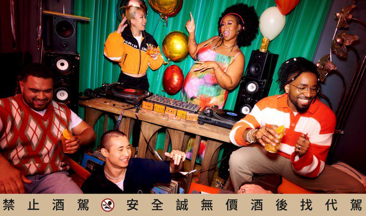 三隻猴子邀請台灣富有創新音樂理想與才華的創作者們踴躍參與，將有機會獲得一萬英鎊贊助。圖／格蘭父子提供   ※ 提醒您：禁止酒駕 飲酒過量有礙健康  