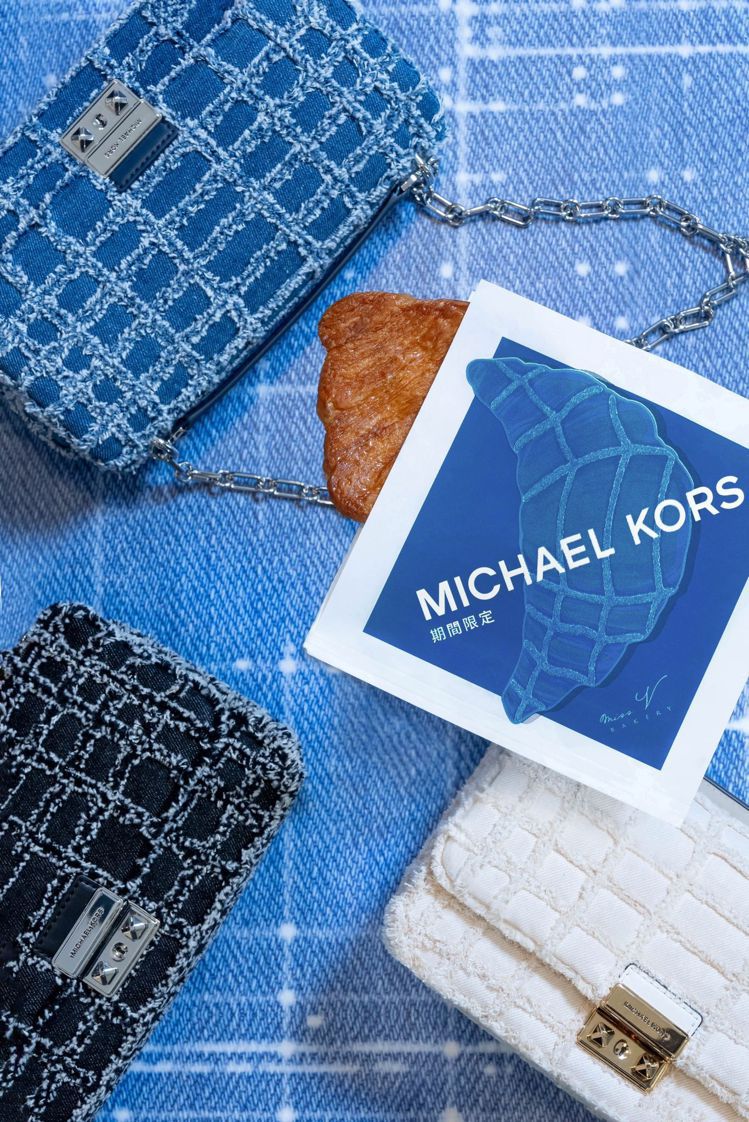 Michael Kors丹寧快閃麵包餐車供應Miss V Bakery獨家製作的蜜糖扁可頌。圖／Michael Kors提供