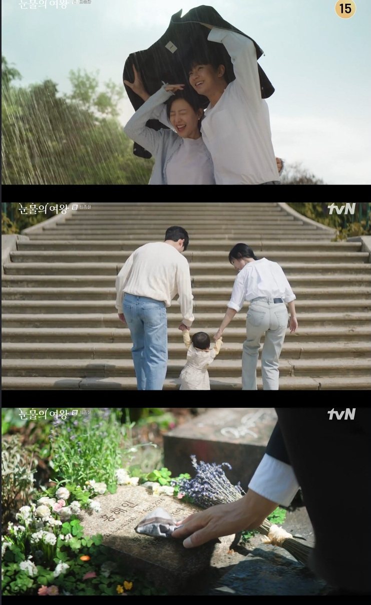 劇情突然高速快轉突飛猛進。圖／翻攝自tvN