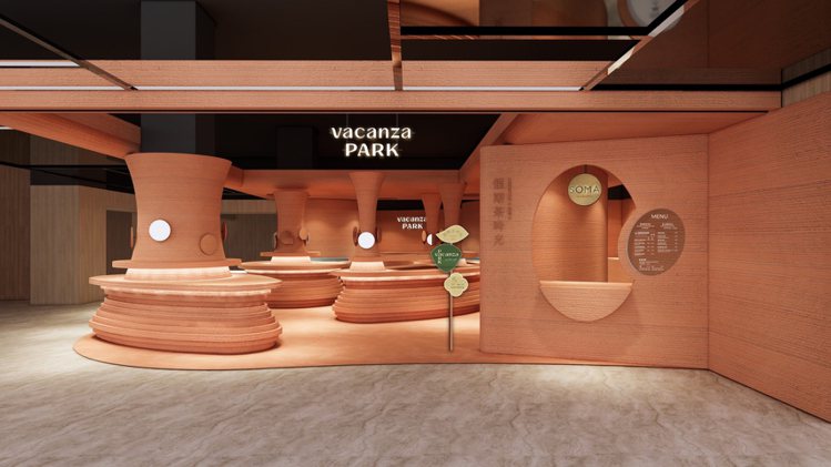 vacanza飾品永續概念店「vacanza park」首店進駐京站B1。圖／京站提供