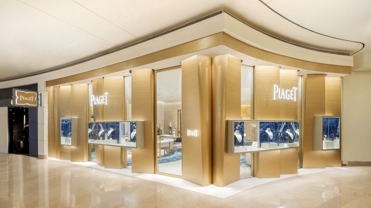 伯爵台北101形象概念精品店的正式改裝重新開幕，並帶來總計135款高級珠寶與腕表，總價約15億，並慶賀了品牌150周年的來到。圖／PIAGET提供