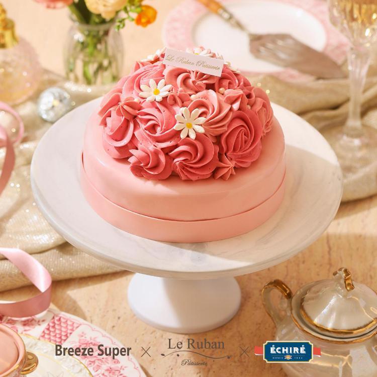 Breeze Super X Le Ruban Pâtisserie X ÉCHIRÉ繁花巴黎艾許奶油霜蛋糕，1,980元。圖／微風提供