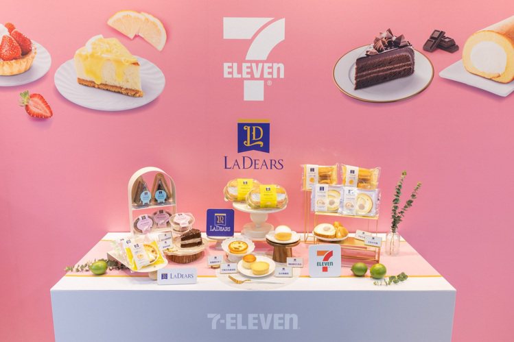 7-ELEVEN自今年5月起更全新推出自有甜點品牌「LADEARS」，8款手工甜點全新包裝登場。圖／7-ELEVEN提供