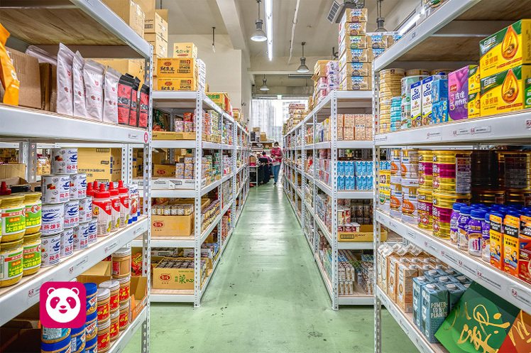 foodpanda的雲端超市「pandamart熊貓超市」已完成階段性任務，將於5月底前終止服務。圖／foodpanda提供