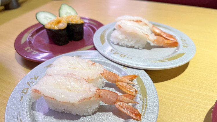 餐點（赤蝦）示意圖。圖／壽司郎提供