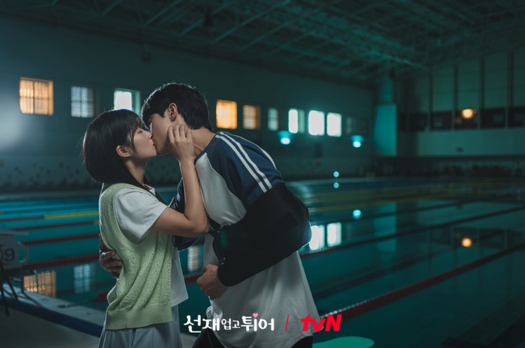《背著善宰跑》劇照。圖／tvN官網