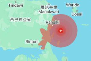 印尼中部蘭西基區附近當地9日上午7點2分發生規模6地震。圖／取自google搜尋畫面