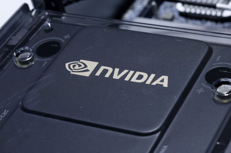 輝達（Nvidia）表示，四家中國大陸電動車品牌將使用輝達的技術，做為自駕系統的中央電腦。歐新社
