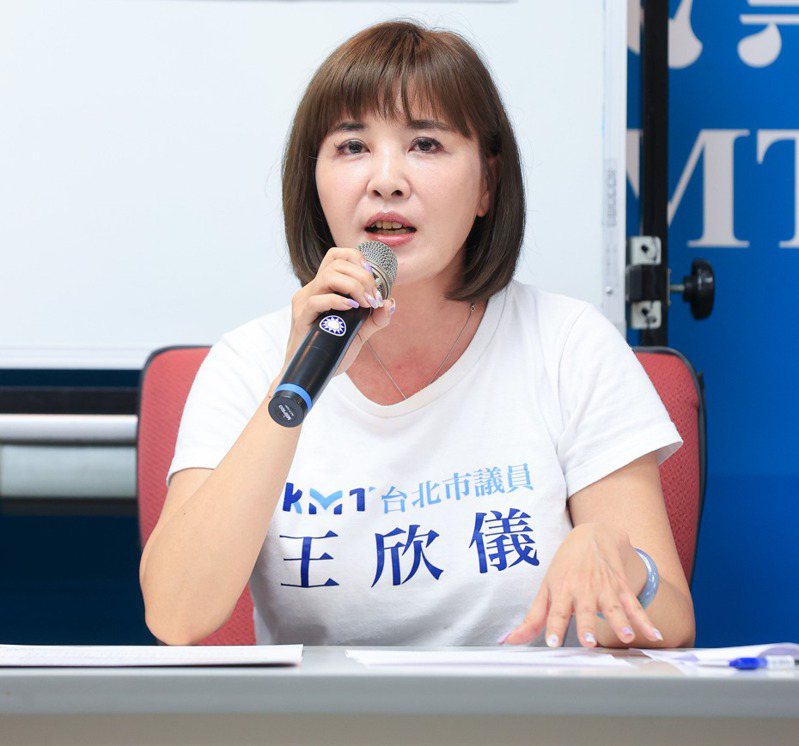 台北市議員王欣儀在臉書淚訴，胞姊王婉儀19歲那年，被追求不成的男同學殘忍刺39刀殺害棄屍。本報資料照