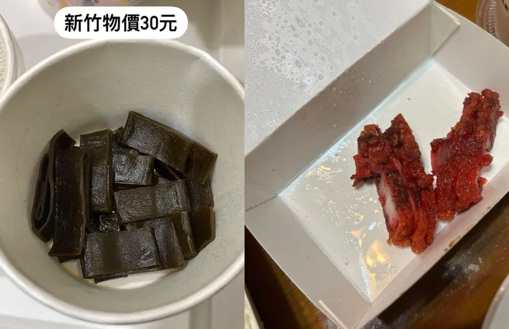 網友PO出海帶要價30元（左）、紅糟肉要價80元（右）。圖擷自Dcard