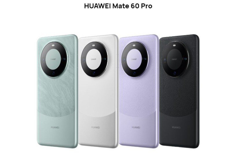 華為新手機Mate60 Pro採用的手機晶片引發外界關注。圖／截自華為官網