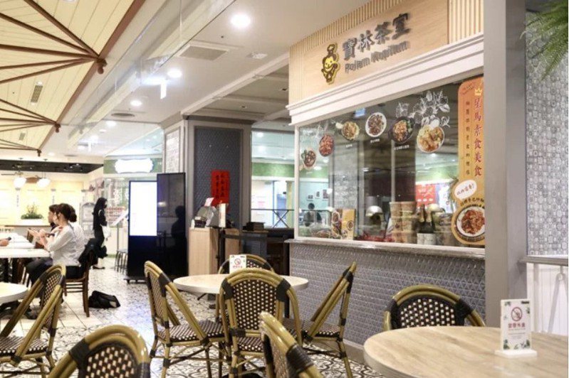 台北遠東百貨A13「寶林茶室」食物中毒案，累計22人驗出米酵菌酸。本報資料照片