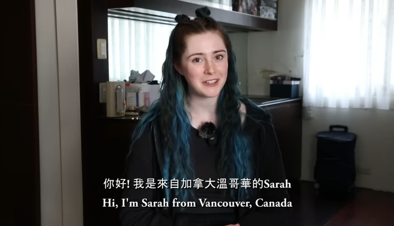 加拿大旅遊直播主Sarah分享，台灣「這一點」勝過日本、韓國。圖／截自「不要鬧工作室」