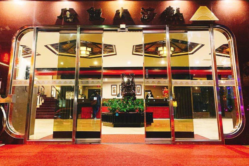 擁有50餘年歷史的老飯店熱海大飯店，將於2月底結束營業。圖／摘自熱海飯店Facebook