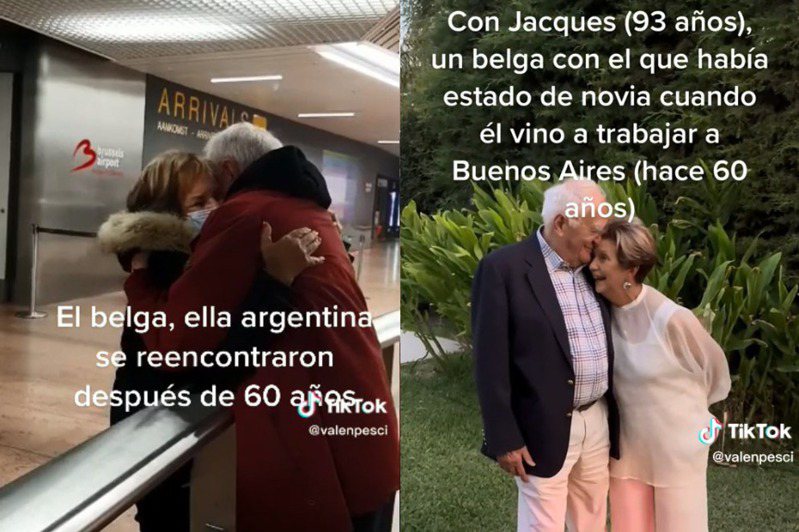 阿根廷一位老奶奶，與年輕時的愛人再度重逢結婚。圖擷自tiktok
