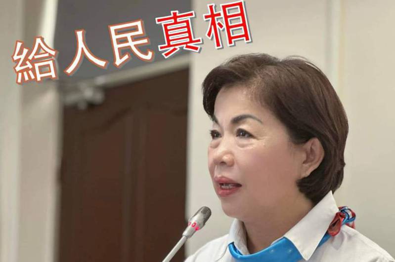 立委楊瓊瓔表示，她質疑中央檢驗瘦肉精問題時為何不願中市府加入。圖／取自楊瓊瓔臉書