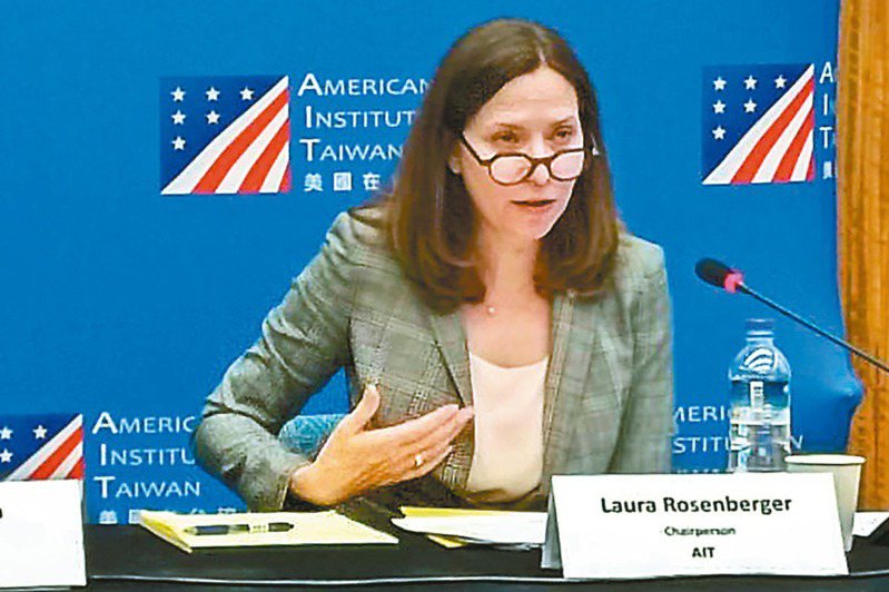 美國在台協會（AIT）主席羅森柏格舉行媒體說明會表示，美國會在一中政策下繼續支持台灣有意義的參與國際社會，並持續加深與台灣的經貿關係。記者陳熙文／攝影