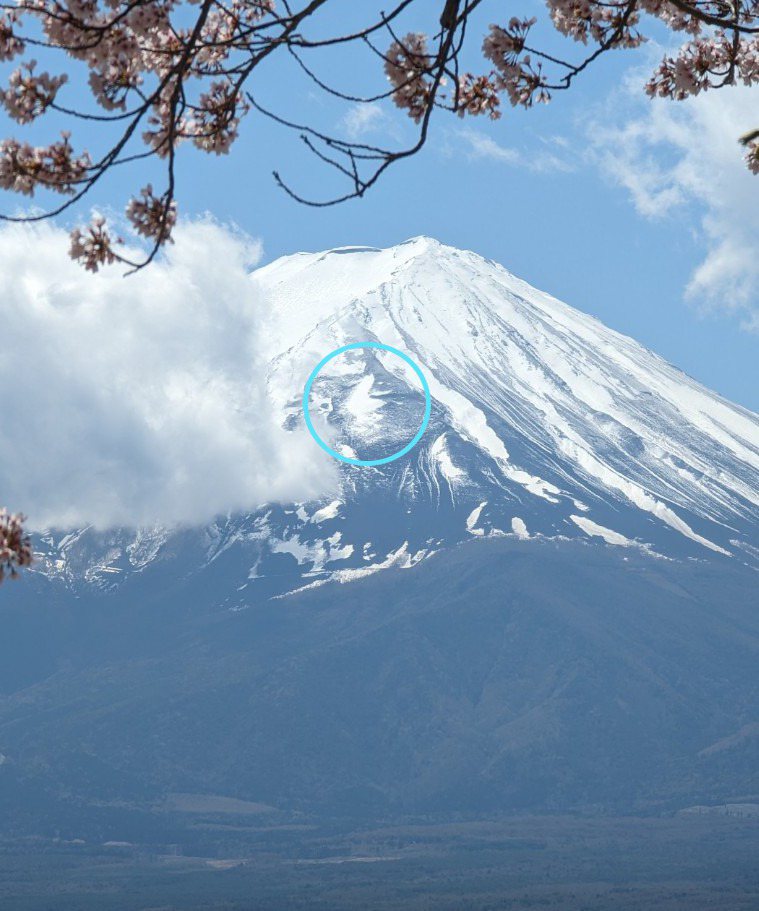富士山近日出現「農鳥」景觀。 圖／讀者提供