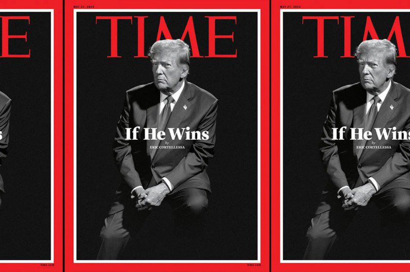 時代雜誌「如果他贏了的話」封面報導，彙整對川普兩次專訪及與川普助手多次對話，勾勒出一個「帝王總統」的輪廓。圖／取自時代雜誌網站