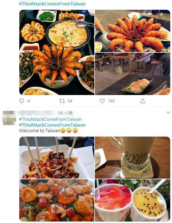 網友在推特上發起「來自台灣的攻擊」，宣傳台灣美景美食，為台灣平反。圖擷自Twitter