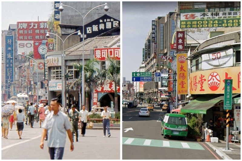 50年前後的台中車站周邊景觀，今（右）昔（左）變化引起熱議。圖/Facebook