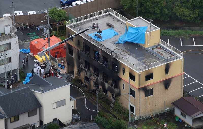 日本动画制作公司「京都动画」2019年7月18日遭纵火，造成36人死亡、33人轻重伤惨剧。图／欧新社资料照(photo:UDN)