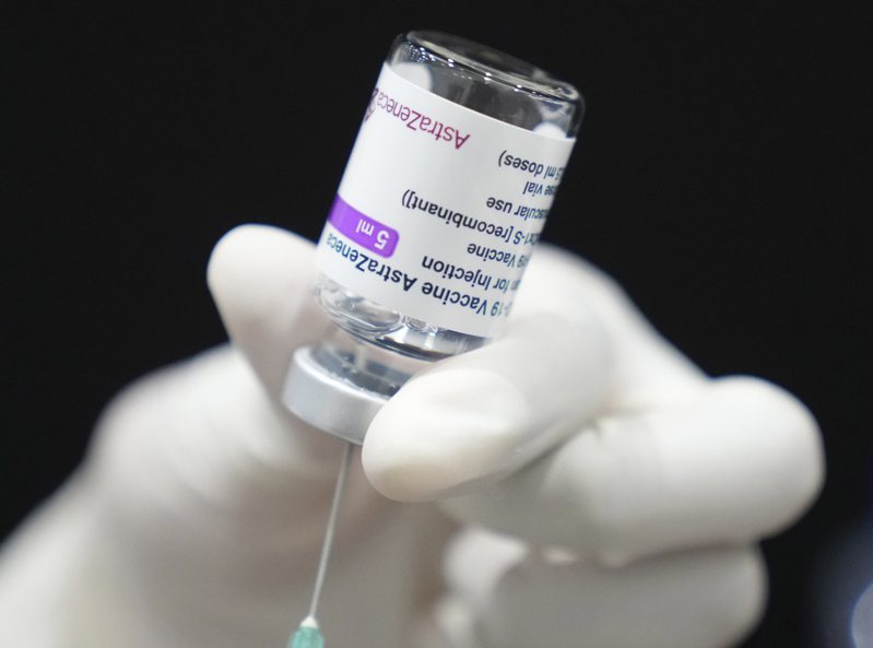 AZ新冠疫苗。  美联社(photo:UDN)