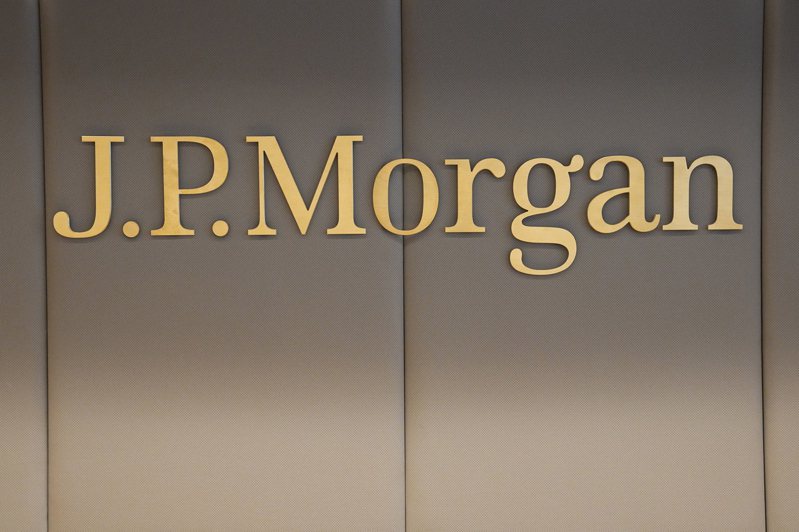 摩根大通、高盛在内的大型银行将率先在下周二发布财报。欧新社(photo:UDN)