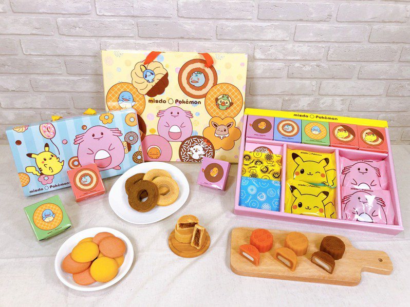 Mister Donut今年再度攜手寶可夢，推出2款充滿童趣的聯名中秋禮盒。圖／Mister Donut提供