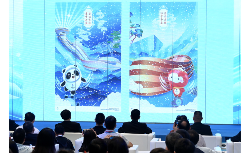 北京2022年冬季奧運會與帕運9月22日正式發布宣傳海報。中新社