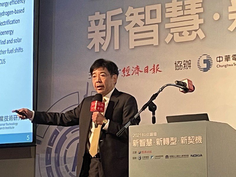 工研院院長劉文雄今表示，2050淨零碳排是產業的新商機。記者李珣瑛/攝影