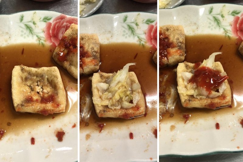 一位網友分享自己吃臭豆腐時的習慣吃法，覺得這樣吃超美味，但卻被友人嫌棄太詭異。圖擷自《PTT Gossiping》