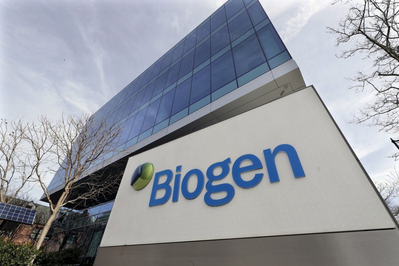 韩国巨头三星集团正在洽购美国生技公司百健（Biogen），交易金额可能超过约新台币1.17兆元，消息一出，百健股价今飙涨近10%。美联社(photo:UDN)
