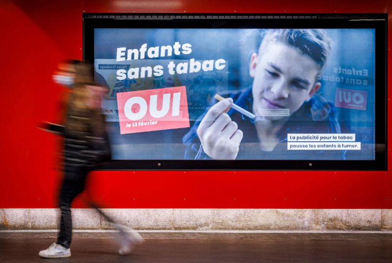 瑞士民众将投票决定是否加强对香菸广告的限制。 法新社(photo:UDN)