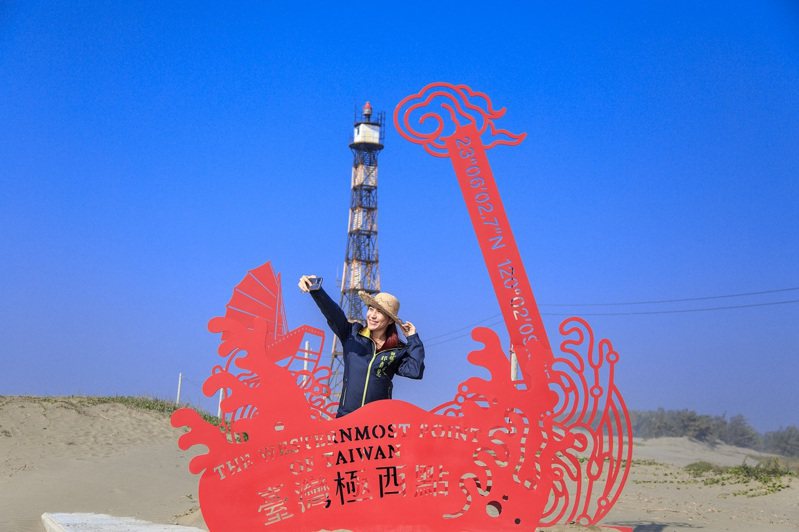 台南市政府新完成七股國聖燈塔「極西藝術地標」吸睛，預料將成為打卡新熱點。圖 ／台南市政府提供