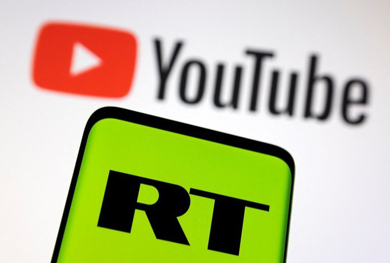 影音分享网站YouTube于11日宣布，将俄罗斯官媒频道禁令范围自整个欧洲扩大至全世界。路透(photo:UDN)