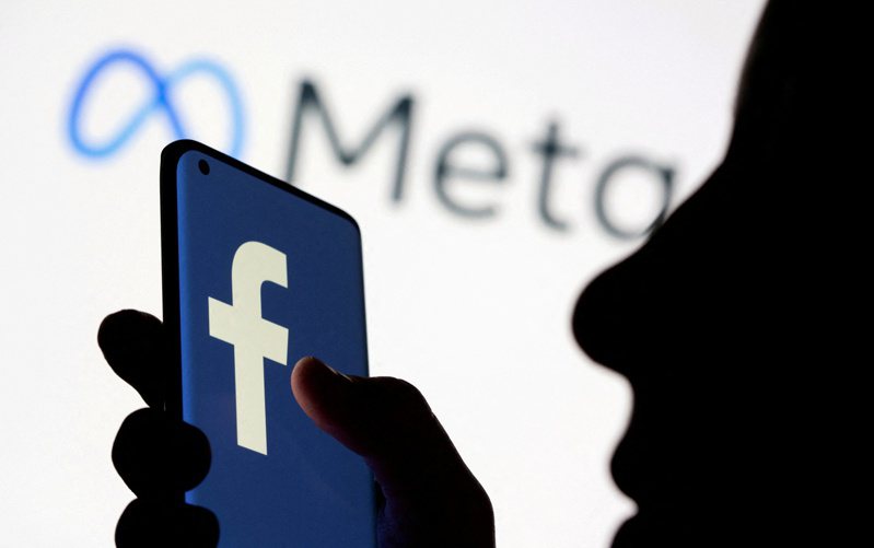 脸书母公司Meta被爆料取消多项员工好康福利。路透(photo:UDN)