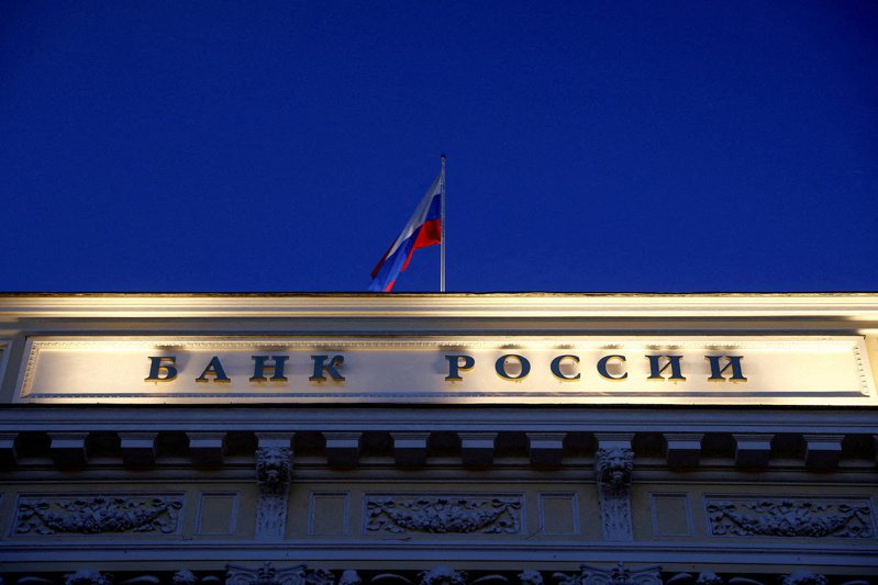 俄国央行价值220亿欧元资产已遭法国冻结。路透(photo:UDN)